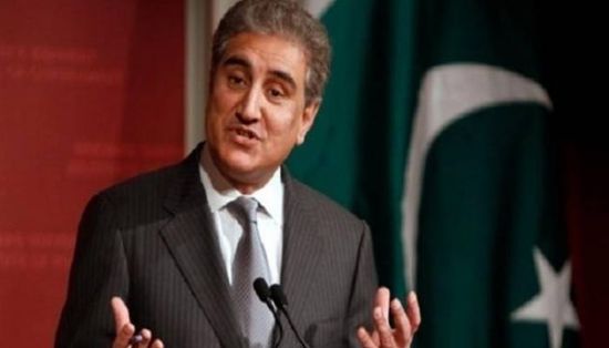 وزير الخارجية الباكستاني: حريصون على إحلال السلام الدائم في أفغانستان