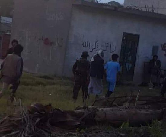 مليشيا الحوثي تطوق ملعب "اتحاد إب" وتختطف لاعبًا