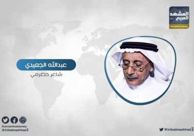 "الجعيدي" يطالب بوضع حد للمتاجرين بحضرموت