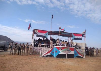 احتفاءً بذكرى أكتوبر.. انطلاق عرض عسكري بسقطرى 