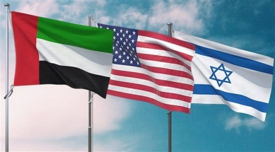 صندوق أميركي إماراتي إسرائيلي مشترك بقيمة 3 مليارات دولار