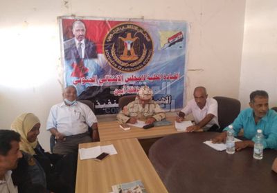 "انتقالي أبين" يوجه بتفعيل نشاط "المرأة والطفل" في خنفر وزنجبار