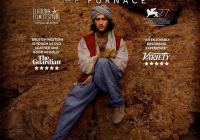 الجانب التاريخي لغرب أستراليا.. أحمد مالك يشارك في الجونة السينمائي بـ "حارس الذهب"