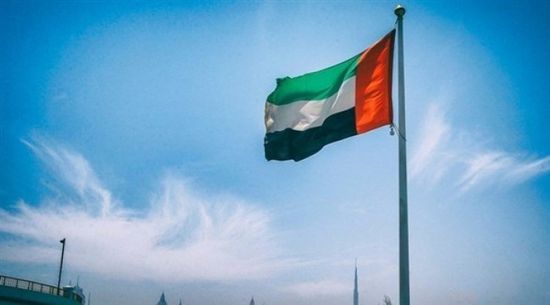  الإمارات تشهد الاجتماع الـ 25 لمنتدى رابطة الدول المطلة على المحيط الهندي