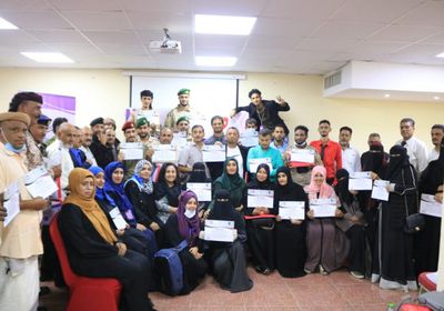 انتهاء فعالية تدريبية حول القانون الإنساني في عدن