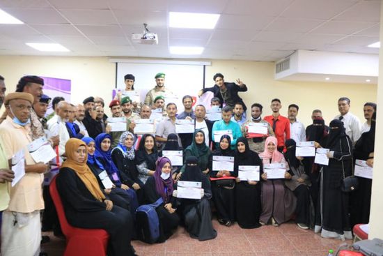 انتهاء فعالية تدريبية حول القانون الإنساني في عدن