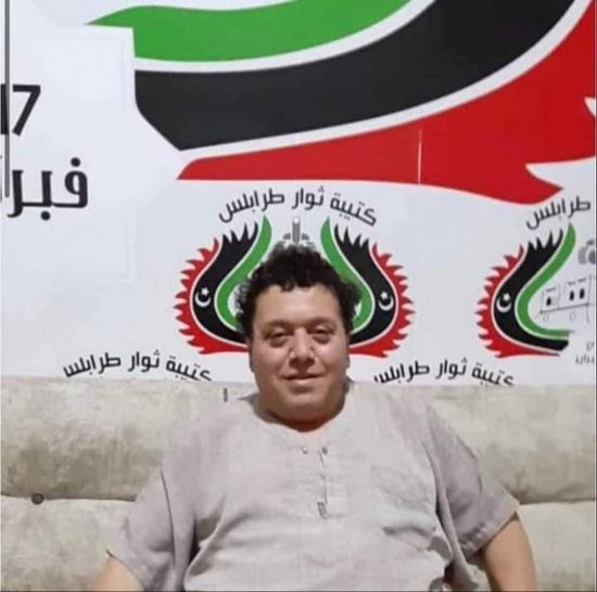 مليشيات طرابلس تختطف رئيس المؤسسة الليبية للإعلام بحكومة الوفاق