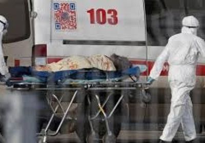 روسيا تسجل 15700 إصابة جديدة بكورونا و317 وفاة