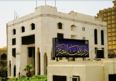 مرصد الإسلاموفوبيا: الاعتداء على سيدتين مسلمتين في فرنسا جريمة إرهابية