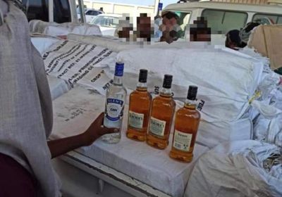 ضبط شحنة خمور مُهربة إلى باب المندب