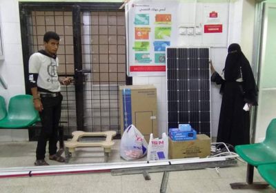 منظمة دولية تدعم مستشفى ابن خلدون بمنظومة طاقة شمسية