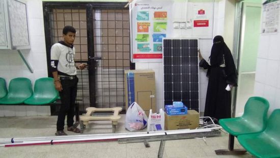 منظمة دولية تدعم مستشفى ابن خلدون بمنظومة طاقة شمسية