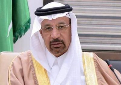 وزير الاستثمار السعودي: اقتصاد المملكة أثبت قوته ومرونته أمام جائحة كورونا