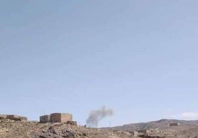 دك موقع حوثي متاخم لجبهة ثرة