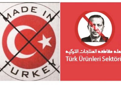  هاشتاج " المقاطعة الشعبية تهز تركيا " يتصدر الترند بتويتر‏