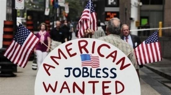  ‏ طلبات إعانة البطالة في أمريكا تتراجع لأدنى مستوى منذ مارس