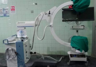 "الصحة العالمية" تمنح "ابن خلدون" جهاز أشعة متطور