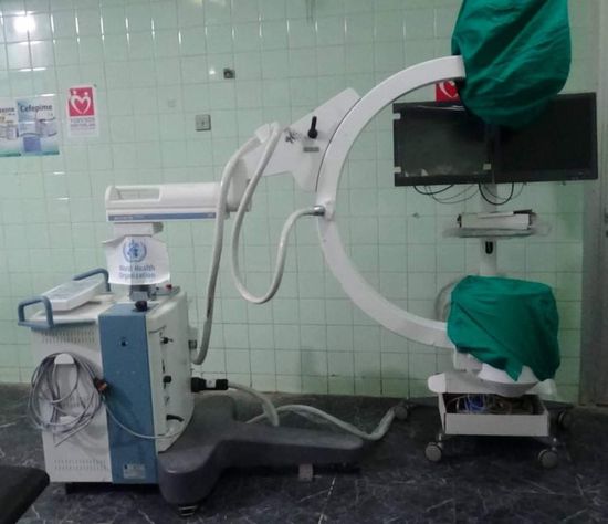 "الصحة العالمية" تمنح "ابن خلدون" جهاز أشعة متطور