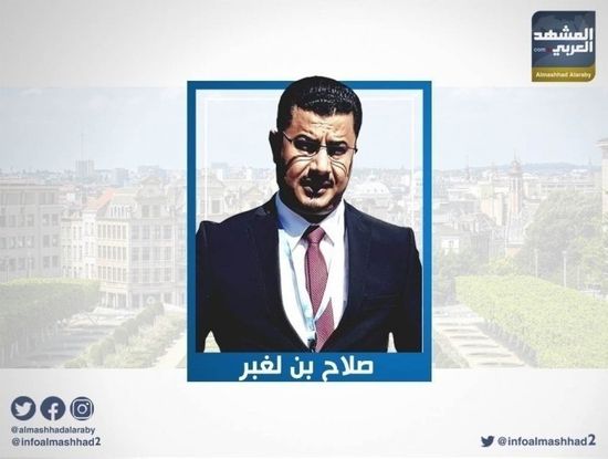 	&rlm;"بن لغبر" يفضح تفاصيل صفقة الخيانة الكبرى بين بن دغر وجباري