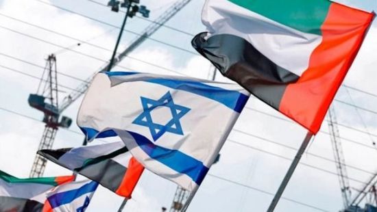 اتفاق إماراتي إسرائيلي على الإعفاء من التأشيرات المسبقة