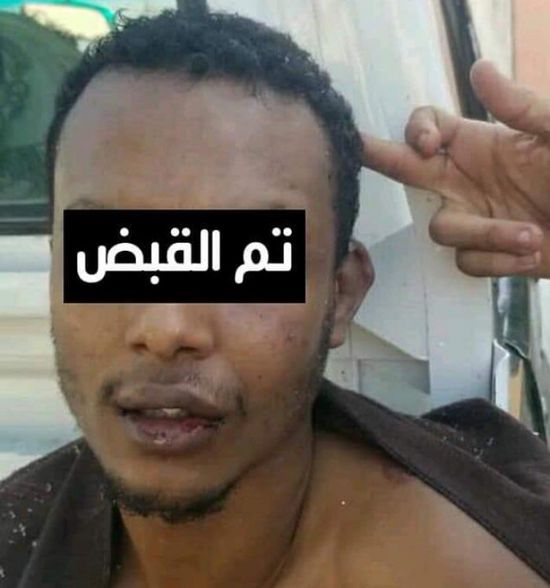 ضبط مروجي حشيش في الشيخ عثمان