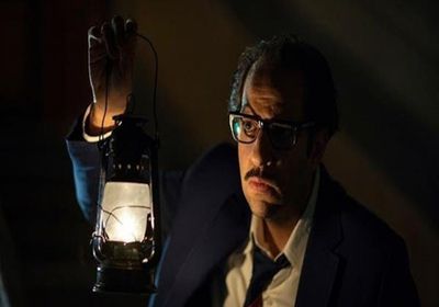 طرح الإعلان الرسمي لمسلسل "ما وراء الطبيعة"