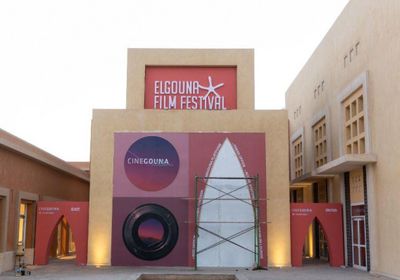  قبل ساعات من حفل الافتتاح.. تعرف على أولى حضور الدورة الرابعة لمهرجان الجونة