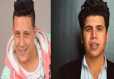 حمو بيكا وعمر كمال يعلنان عن أغنيتهما المقبلة "إنتي معلمة"