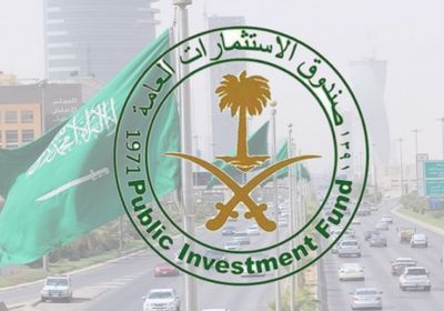 الوزراء السعودي يقر تعديل قانون نظام صندوق الاستثمارات العامة