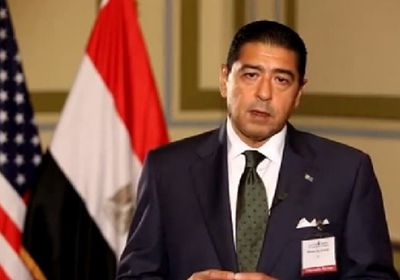  رئيس البنك التجاري في مصر يُعلن استقالته