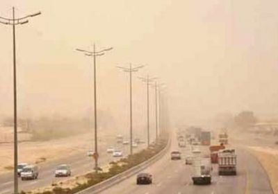 حالة الطقس اليوم السبت في السعودية