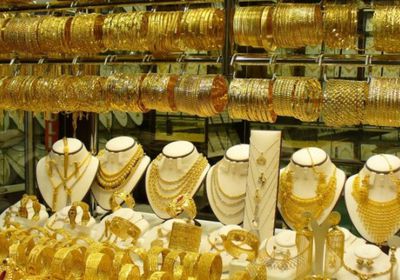 استقرار أسعار الذهب في الأسواق اليمنية اليوم السبت