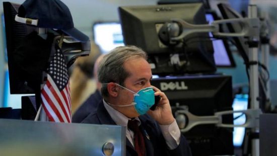 داو جونز يهبط رغم ارتفاع الأسهم الأمريكية