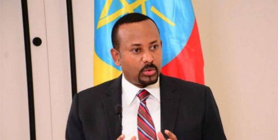 إثيوبيا ردًا على ترامب: لا توجد قوة في الأرض تستطيع منع بناء سد النهضة
