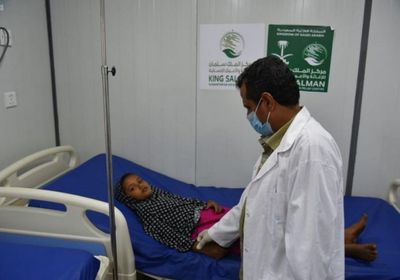 مركز الملك سلمان يساهم بعلاج 215 مريضًا بمأرب