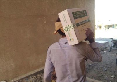 5500 أسرة تتلقى مساعدات غذائية في لحج