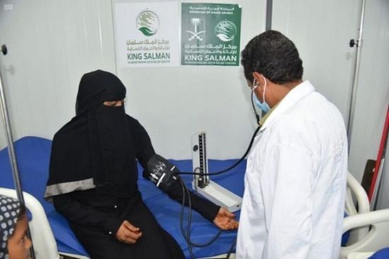 الوطن: جهود سعودية للارتقاء بالقطاع الصحي