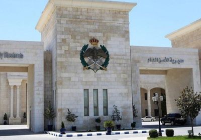  أمن الدولة الأردنية تسند تهما من القيام بعمل إرهابي لمتهمي الزرقاء
