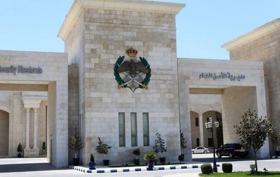 أمن الدولة الأردنية تسند تهما من القيام بعمل إرهابي لمتهمي الزرقاء