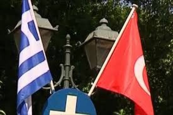  الخارجية اليونانية: سلوك تركيا غير المقبول وشكوى بسبب تمديد أعمال التنقيب 