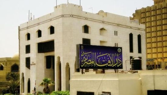 الإفتاء المصرية تدعو إلى تحرك عالمي جاد للتصدي للجماعات الإرهابية