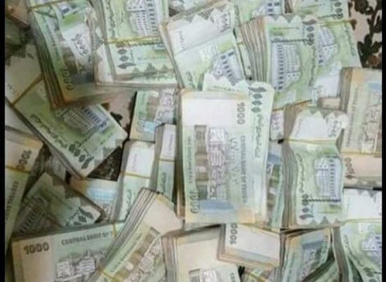 مليشيات الشرعية تسطو على رواتب موظفي مودية