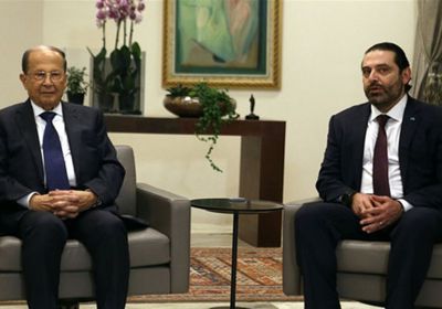 الرئاسة اللبنانية تعلن تقدمًا في ملف تشكيل الحكومة