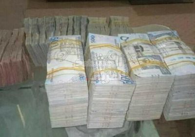 بطور الباحة.. ضبط 30 مليون ريال سعودي مهربة لحوثيين تعز