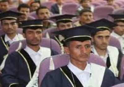 فضيحة حوثية .. إدراج "أوائل" المدارس الأهلية بـ"مقابل"