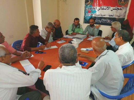 لخدمة المواطنين.. "انتقالي صيرة" يعزز تعاونه مع السلطة المحلية