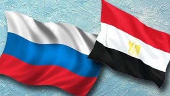 إحصاء يكشف تراجع حجم التبادل التجاري بين مصر وروسيا