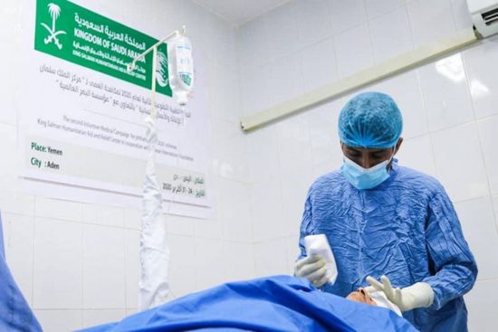 بـ 5300 جراحة.. "سلمان للإغاثة" يكافح العمى في عدن
