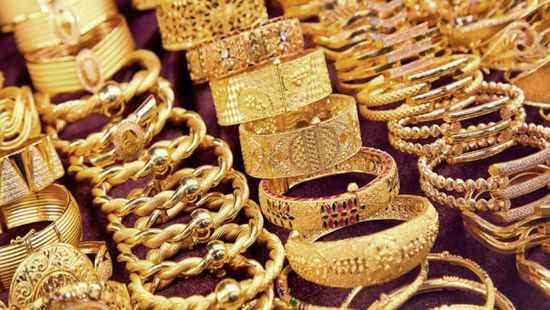 انخفاض طفيف في أسعار الذهب بالأسواق اليمنية اليوم الثلاثاء