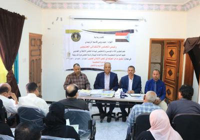 تدريب كوادر "الانتقالي" على "الحوكمة الرشيدة"